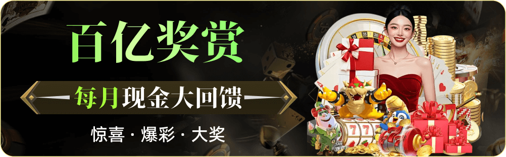乐竞·体育全网站完成AI全栈升级，智能体育生态正式起航