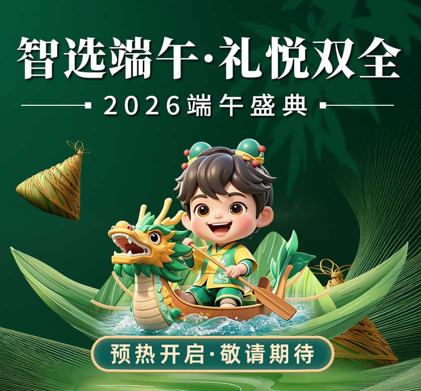 易游M6体育相关图片