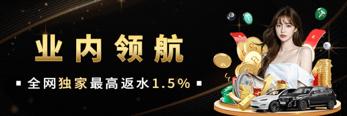 开运app官方网站入口网址app下载：科技赋能农业，人才引领未来