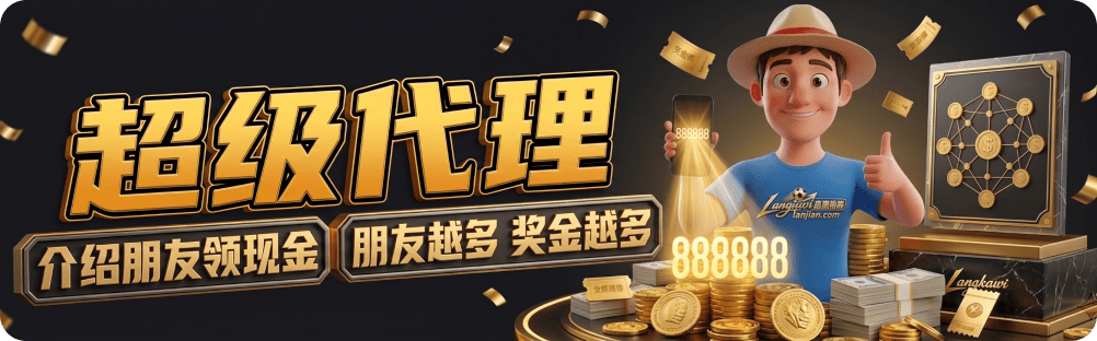 全面解析慕星娱乐app官方下载安装的功能与优势