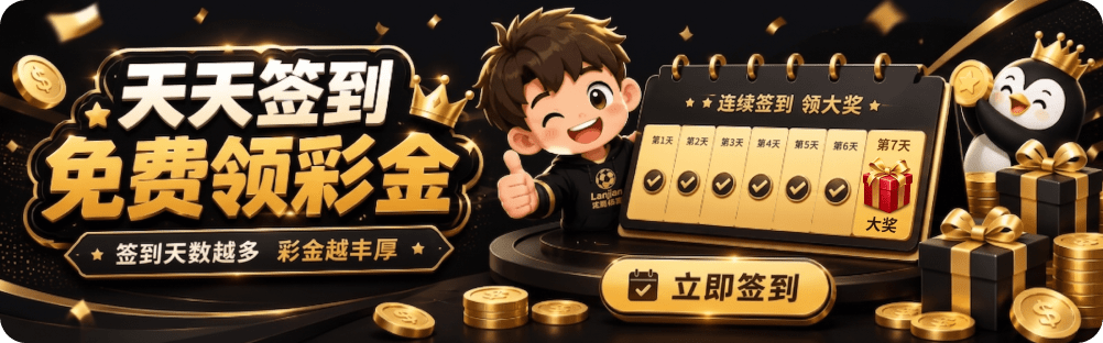 皇冠227体育app下载电脑版下载_皇冠227体育app下载最高指令模拟器下载v1.0 皇冠227体育app下载电脑版下载_皇冠227体育app下载最高指令模拟器下载v1.0
