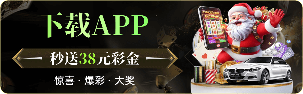 2026 问鼎娱乐app年度盘点：AI娱乐应用成为主流：问鼎娱乐app为何脱颖而出