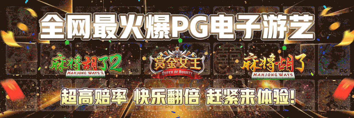 云开・体育官方网站电脑版下载_云开・体育官方网站手游模拟器下载