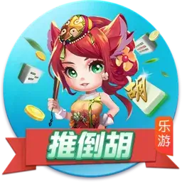 畅享娱乐:澳门新葡萄新京app下载官网版的全面解析与游戏下载指南 畅享娱乐:澳门新葡萄新京app下载官网版的全面解析与游戏下载指南