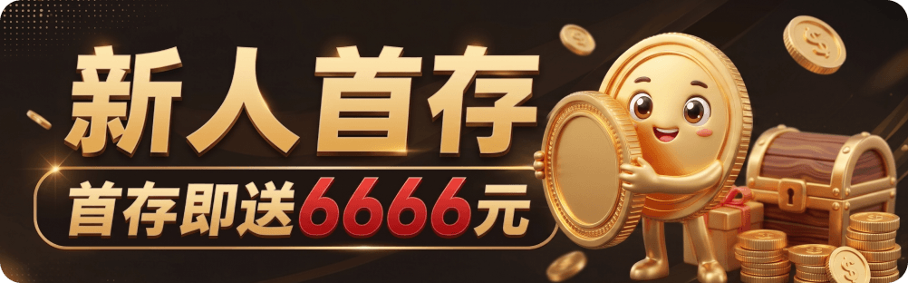 体育会员涨价潮下，看球赛的软件app免费的体验优势更值得关注